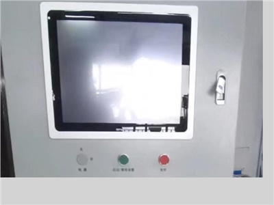 高精版入駐瀏陽中洲集團平盛生產(chǎn)線運行